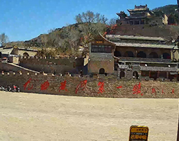 镜头下的黄河古镇—碛口借开宁智能球机让千年风情触手可及