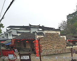 开宁×中国电信 让贺州状元村的墨香古韵与江风景致“云”动全网