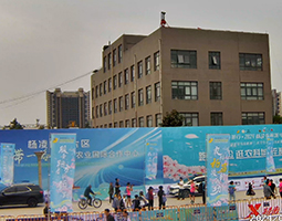 陕西电视台使用4G便携移动慢直播布控球直播马拉松